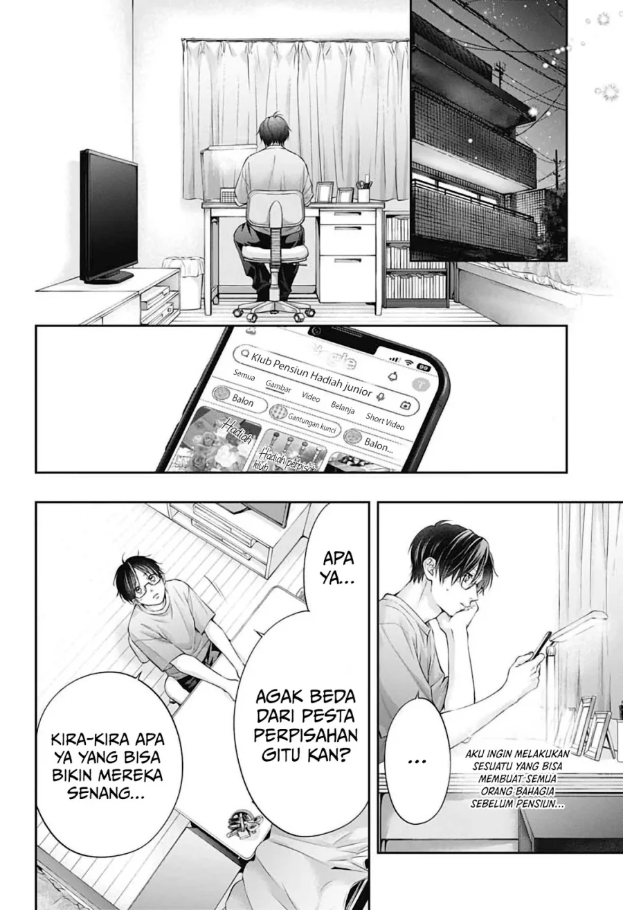 Kono Oto Tomare! Chapter 151 - halaman 29