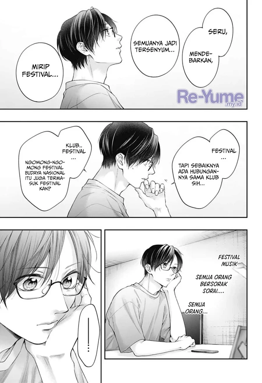 Kono Oto Tomare! Chapter 151 - halaman 30