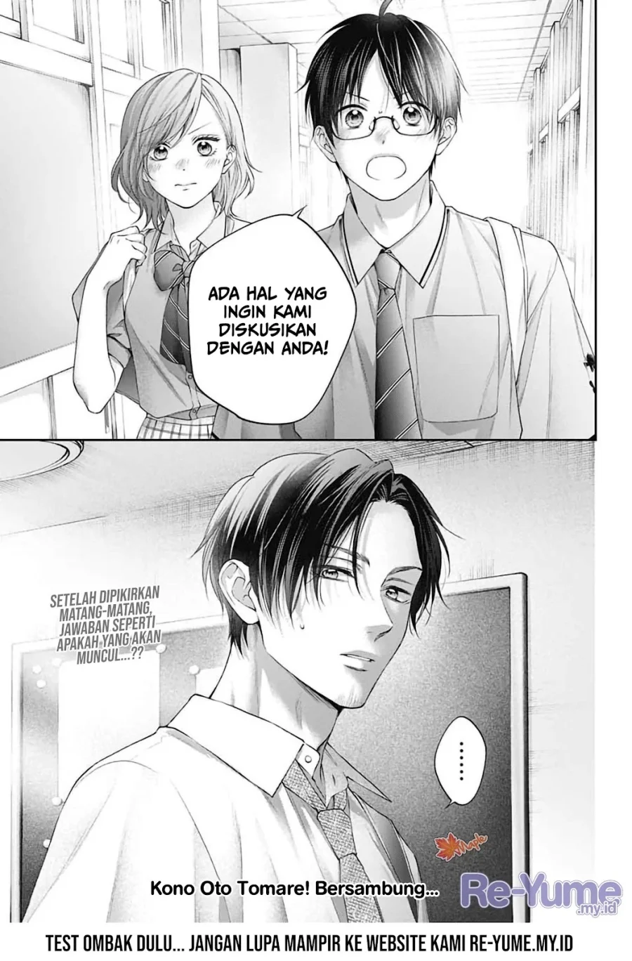 Kono Oto Tomare! Chapter 151 - halaman 32