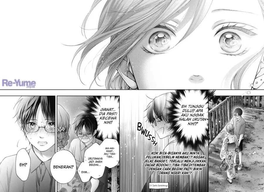 Kono Oto Tomare! Chapter 151 - halaman 6