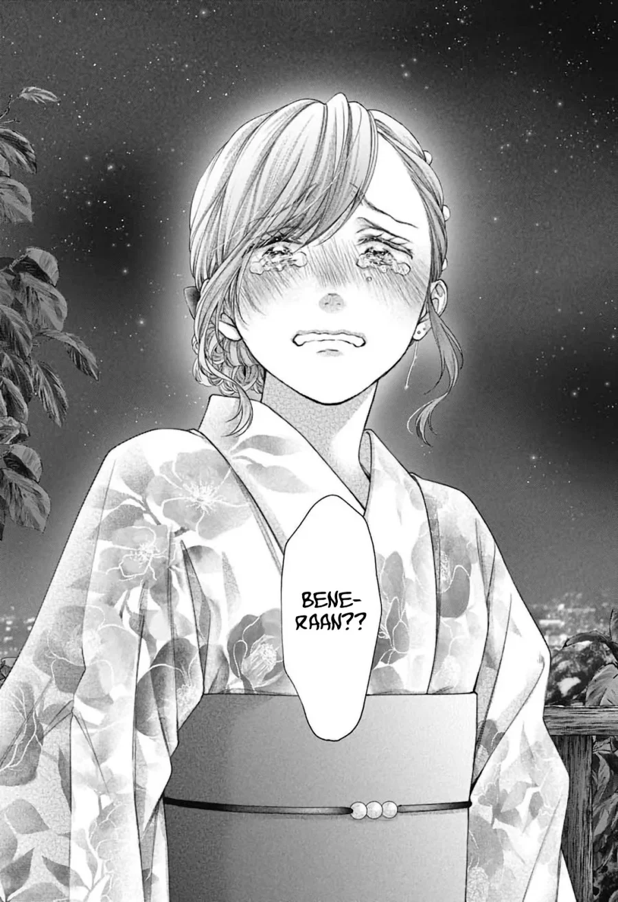 Kono Oto Tomare! Chapter 151 - halaman 7