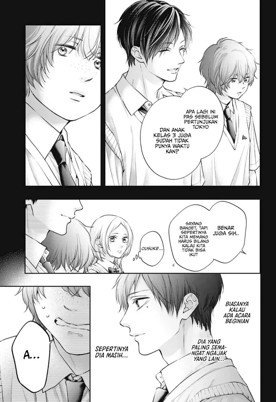 Kono Oto Tomare! Chapter 152 - halaman 10