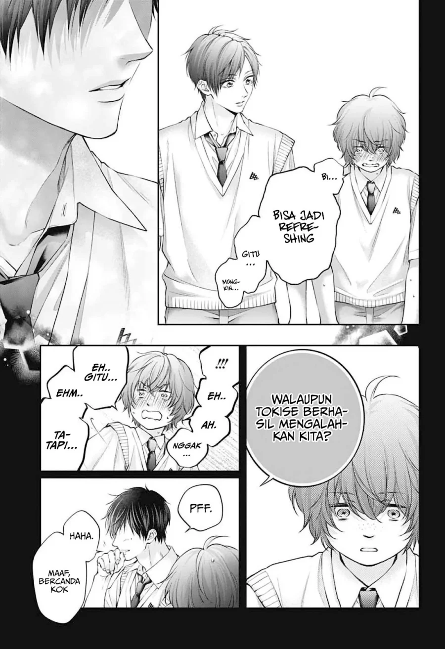 Kono Oto Tomare! Chapter 152 - halaman 12
