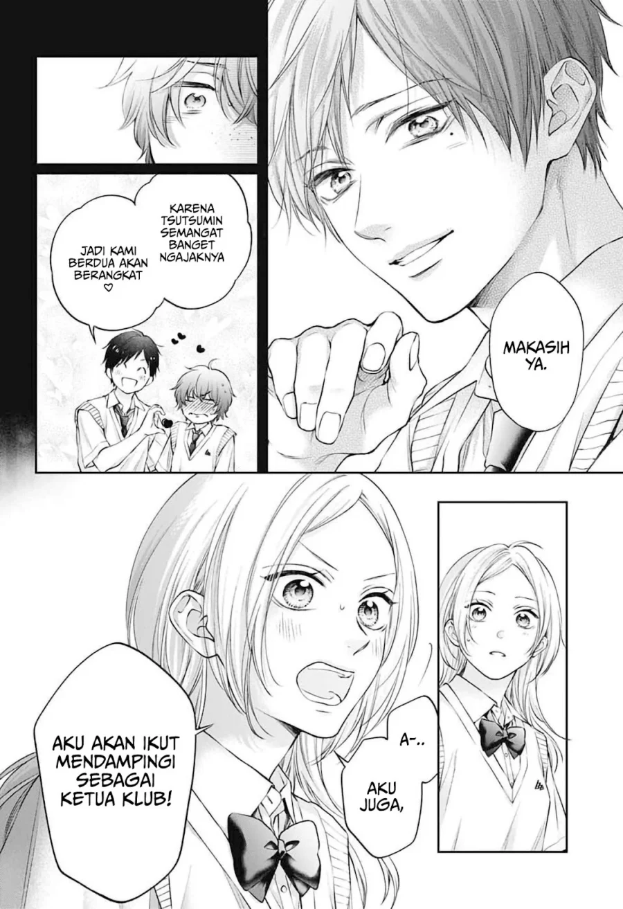 Kono Oto Tomare! Chapter 152 - halaman 13