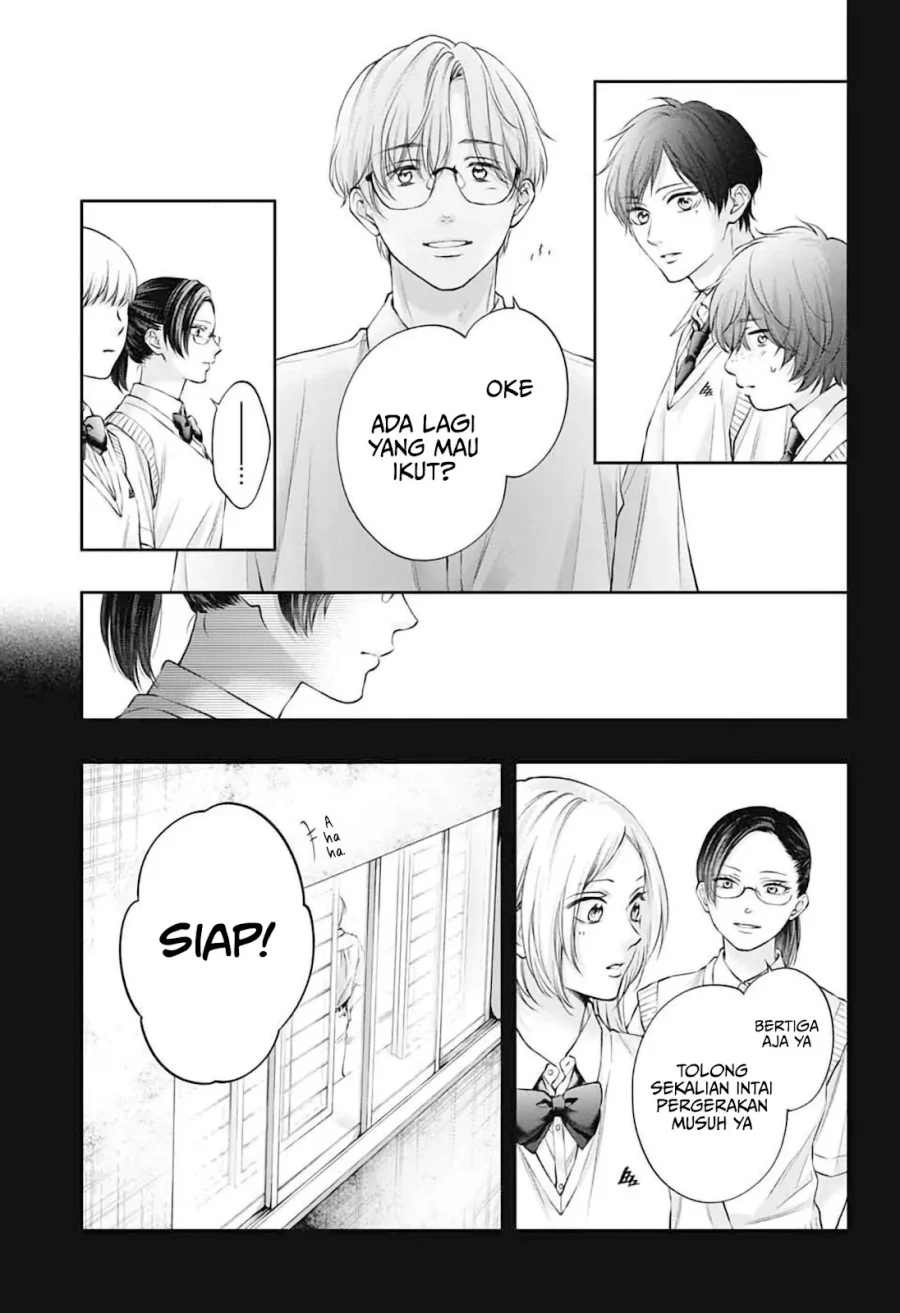 Kono Oto Tomare! Chapter 152 - halaman 14