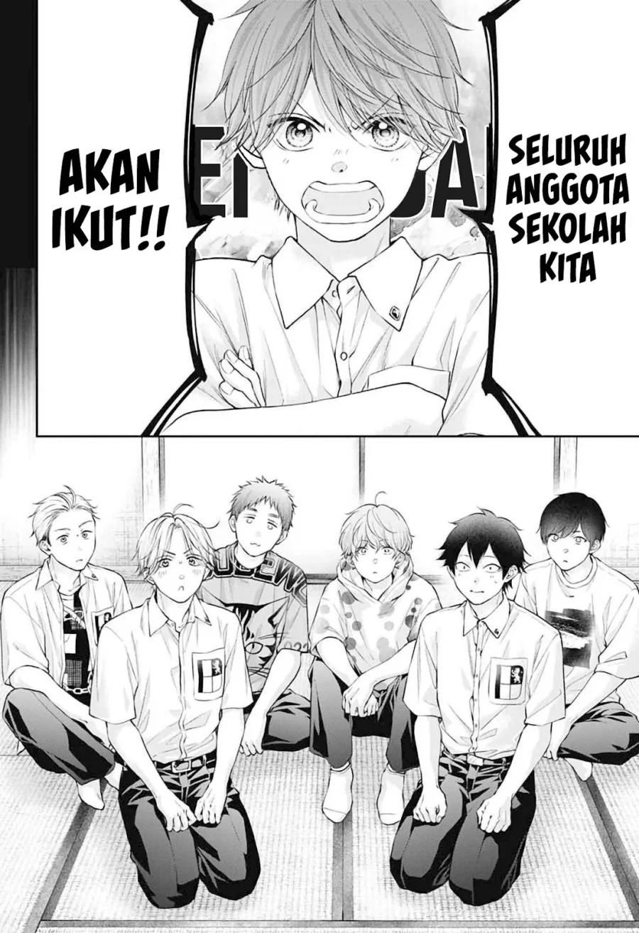 Kono Oto Tomare! Chapter 152 - halaman 15