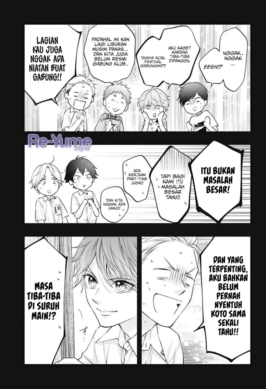Kono Oto Tomare! Chapter 152 - halaman 16