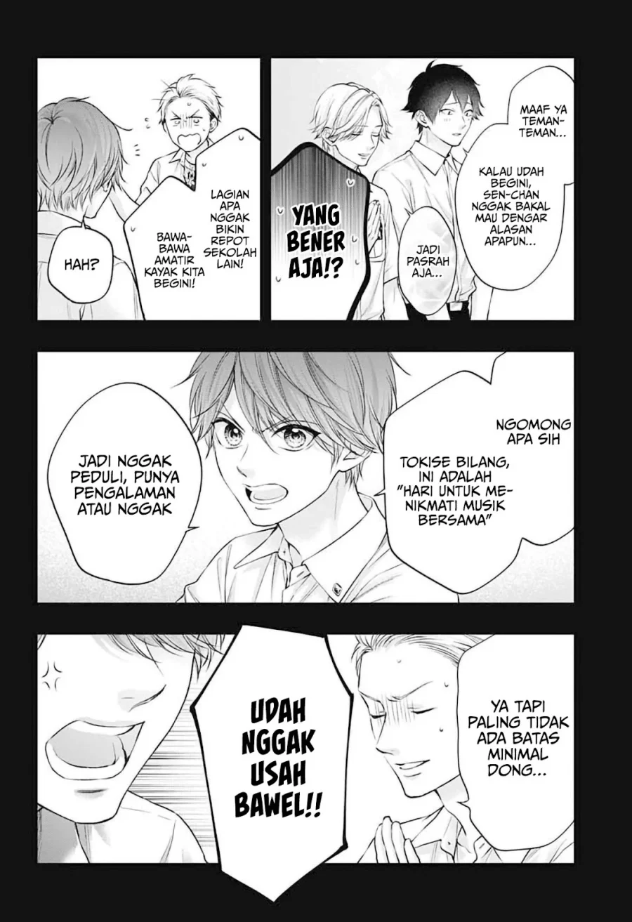 Kono Oto Tomare! Chapter 152 - halaman 17