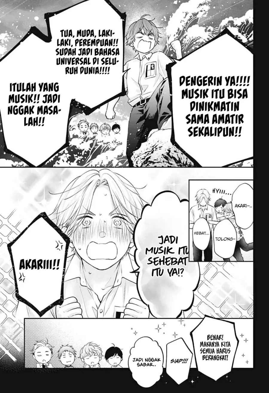 Kono Oto Tomare! Chapter 152 - halaman 18