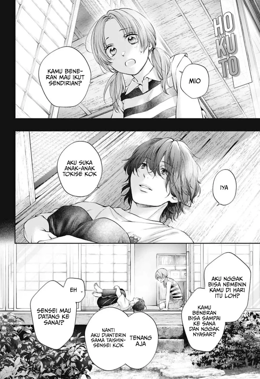 Kono Oto Tomare! Chapter 152 - halaman 19