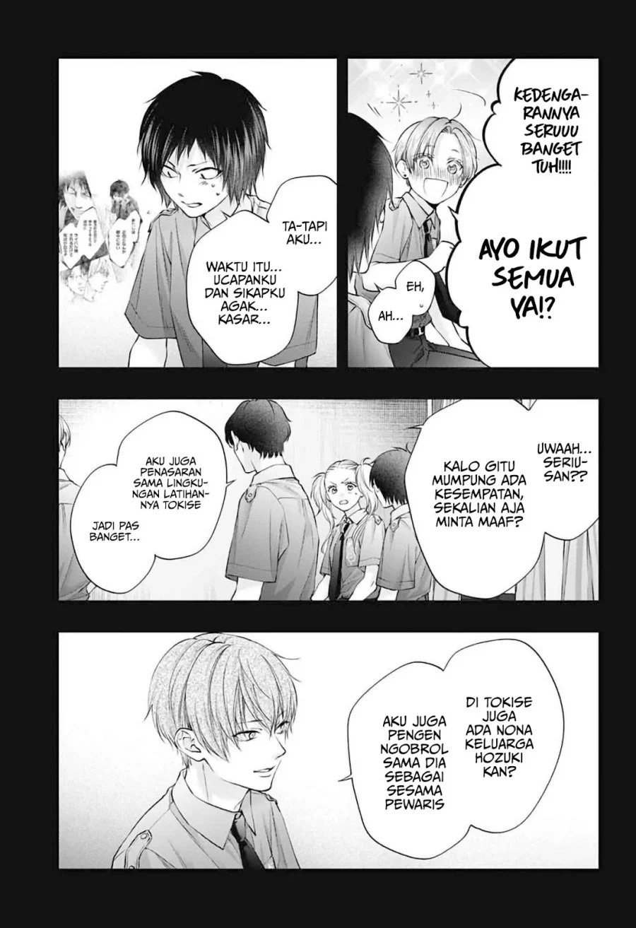 Kono Oto Tomare! Chapter 152 - halaman 22