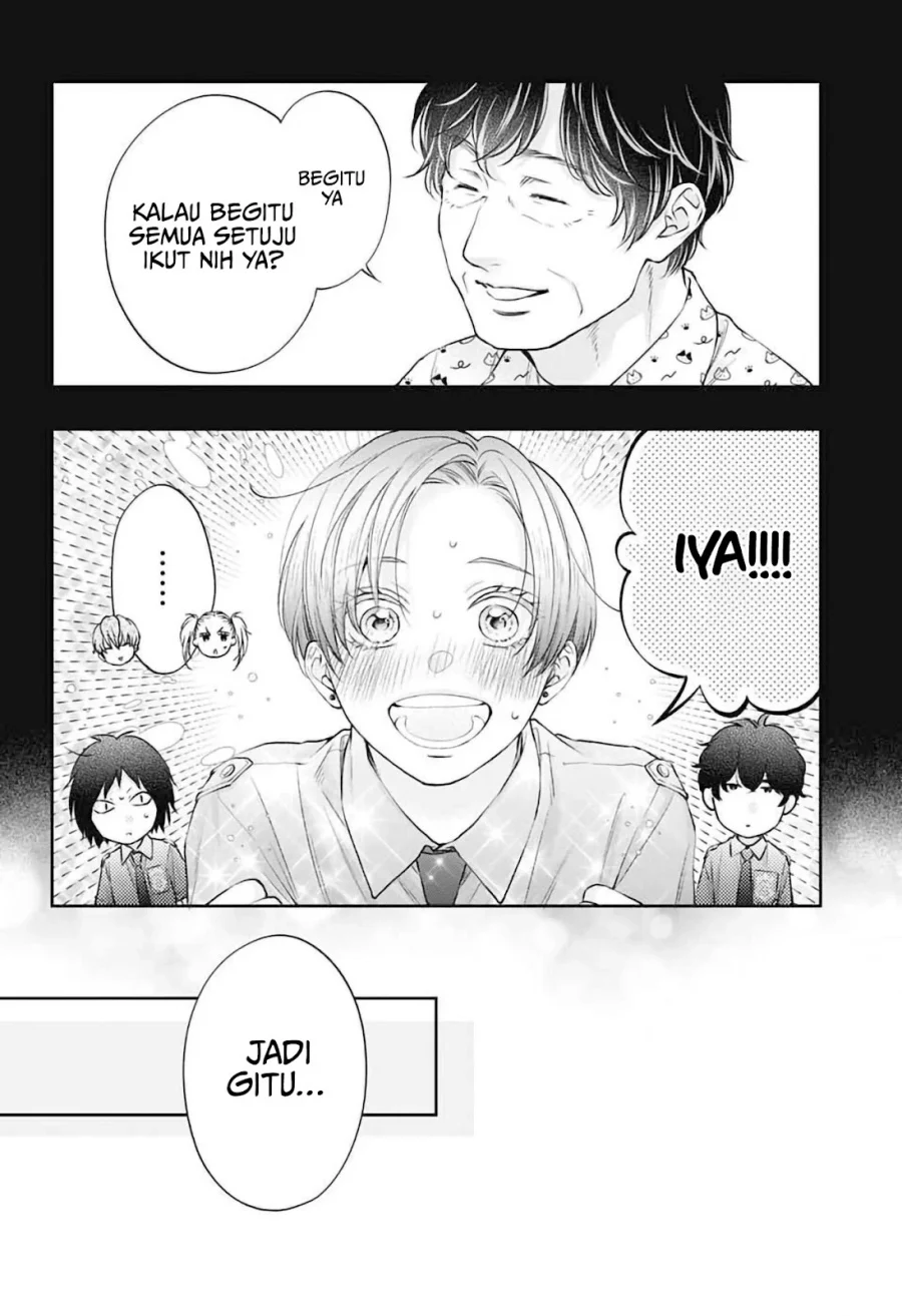 Kono Oto Tomare! Chapter 152 - halaman 23