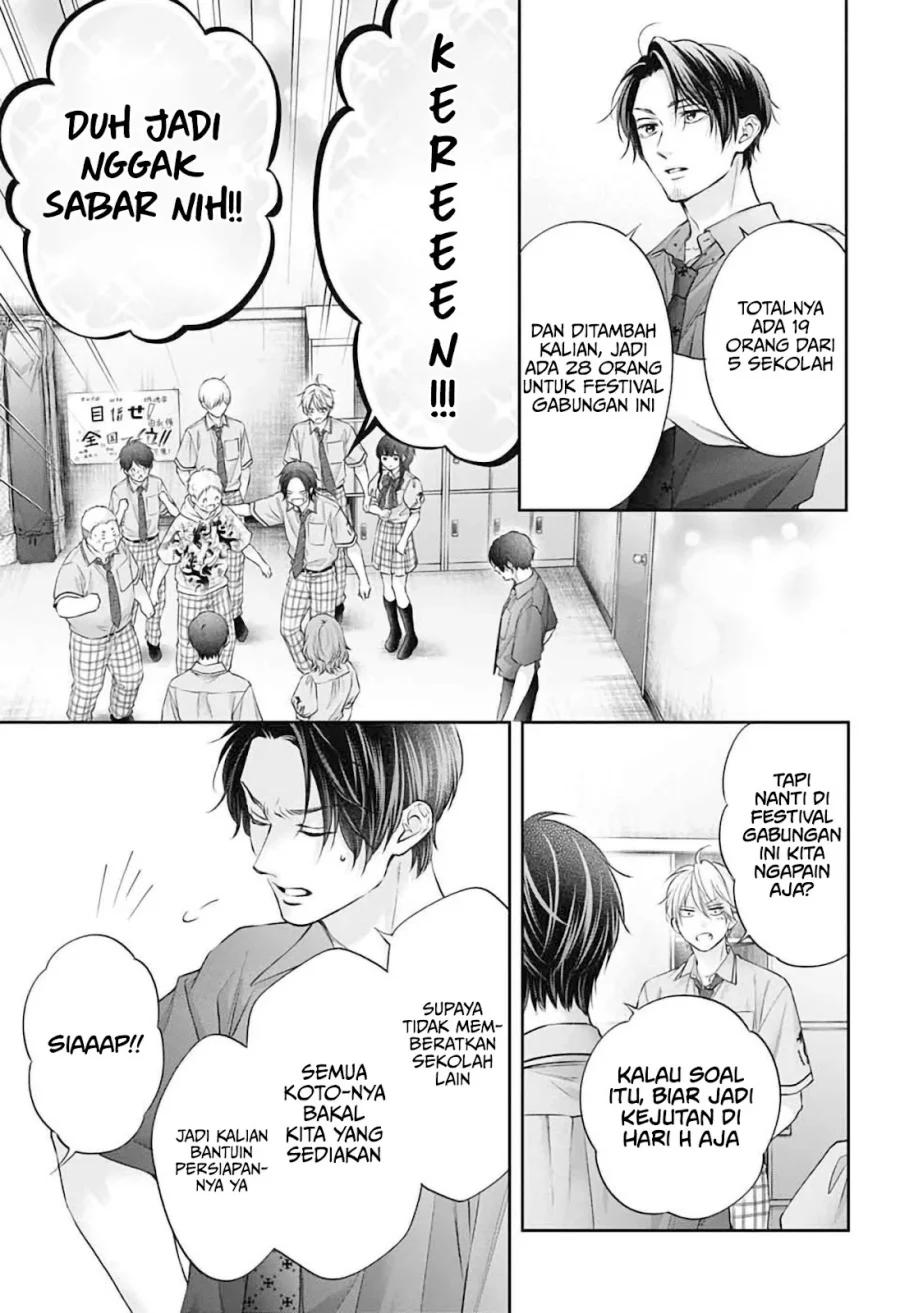 Kono Oto Tomare! Chapter 152 - halaman 24