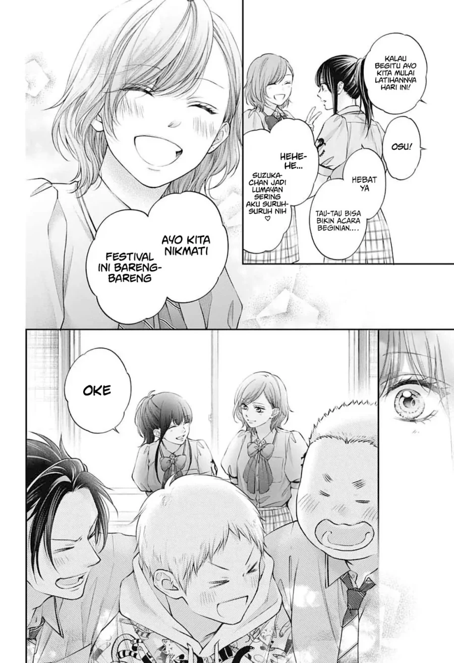 Kono Oto Tomare! Chapter 152 - halaman 25