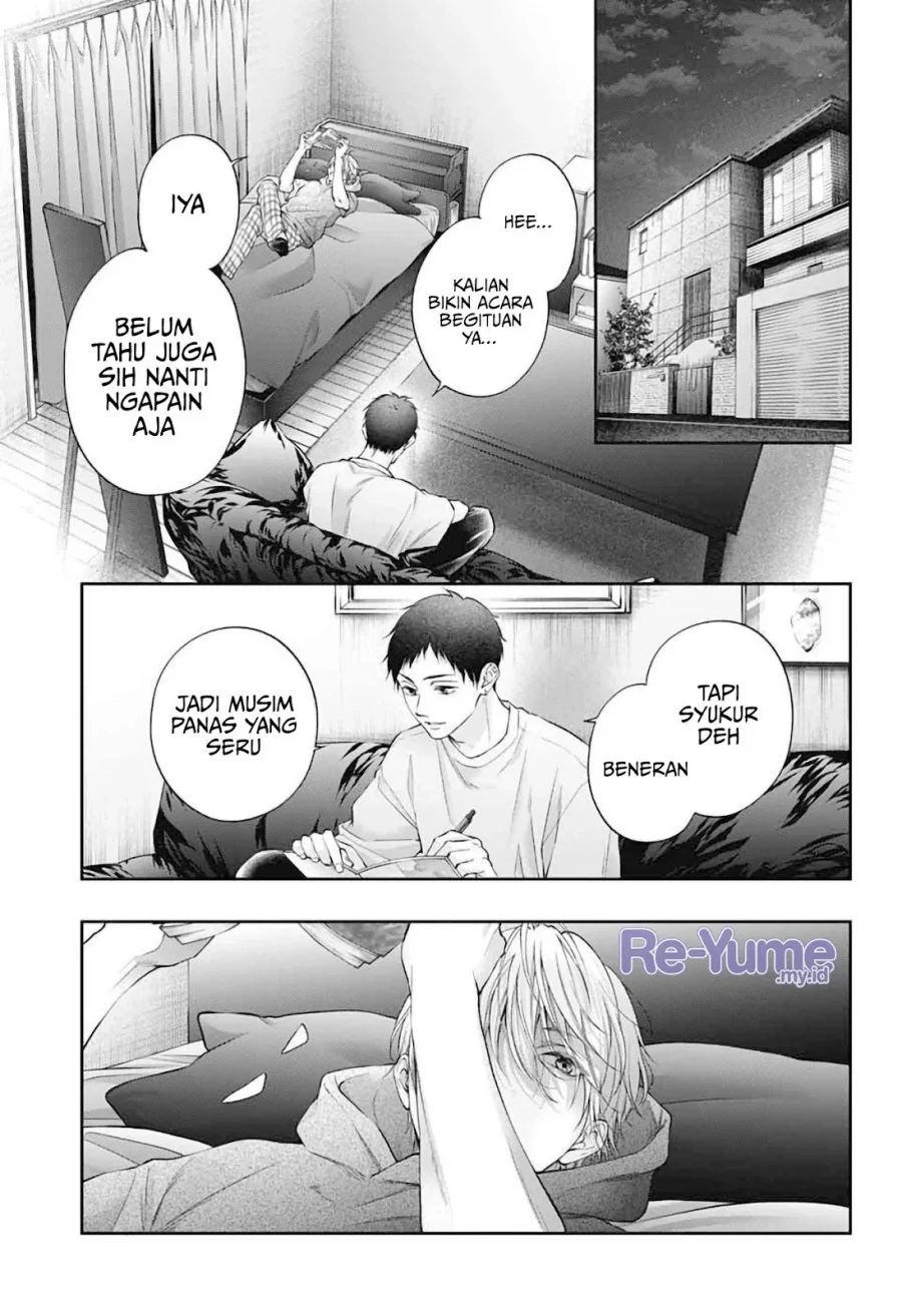 Kono Oto Tomare! Chapter 152 - halaman 26