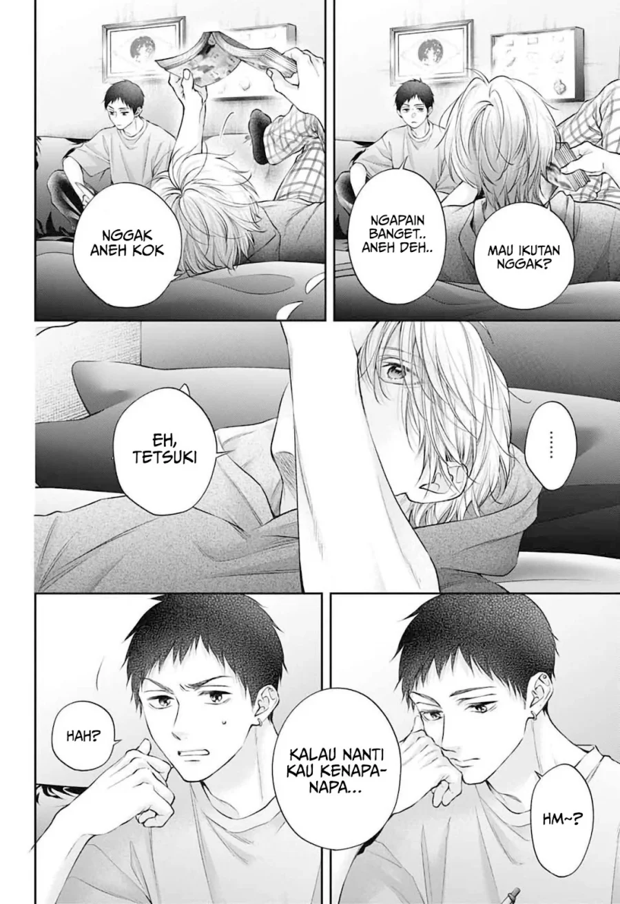 Kono Oto Tomare! Chapter 152 - halaman 27