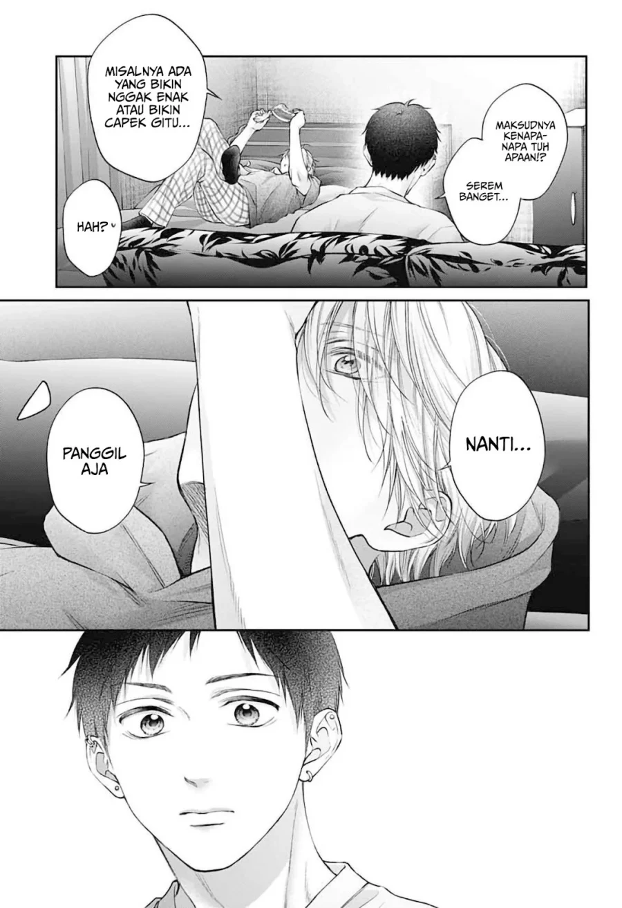 Kono Oto Tomare! Chapter 152 - halaman 28