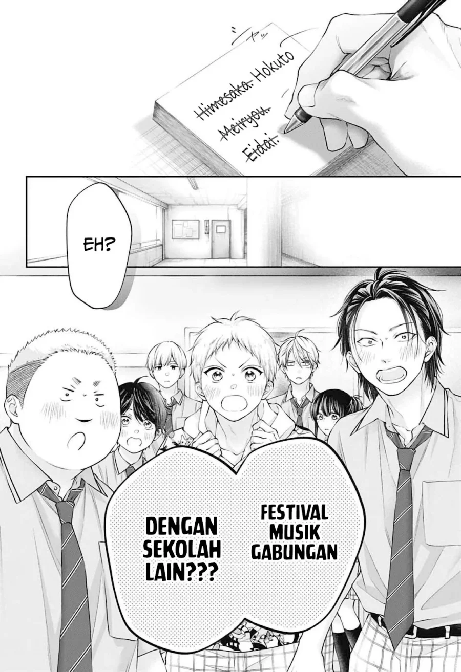 Kono Oto Tomare! Chapter 152 - halaman 3