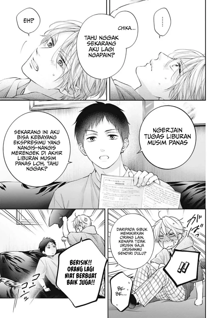 Kono Oto Tomare! Chapter 152 - halaman 30