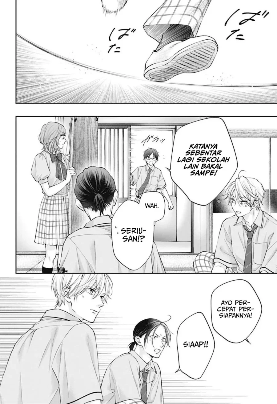 Kono Oto Tomare! Chapter 152 - halaman 33