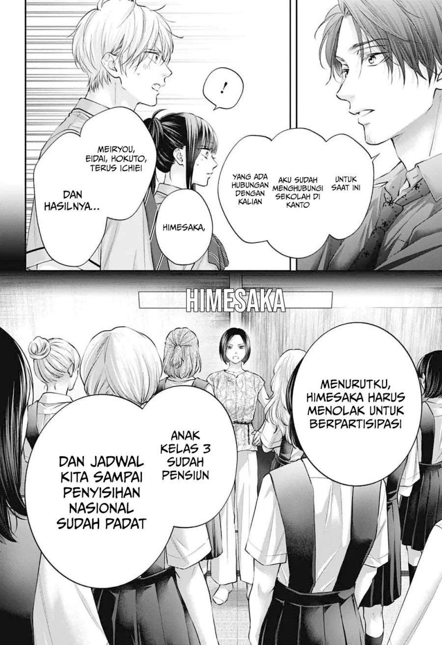 Kono Oto Tomare! Chapter 152 - halaman 5