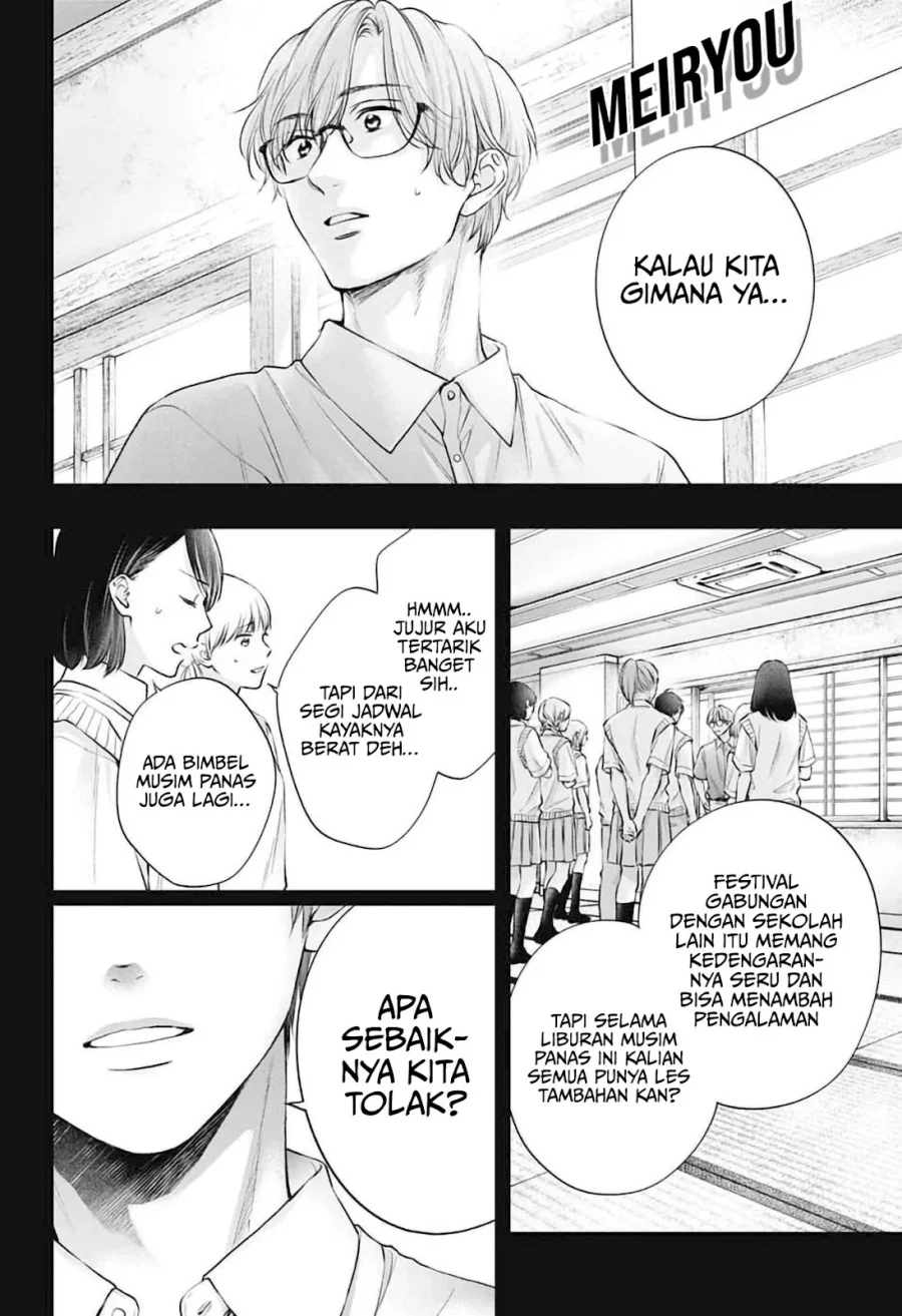 Kono Oto Tomare! Chapter 152 - halaman 9