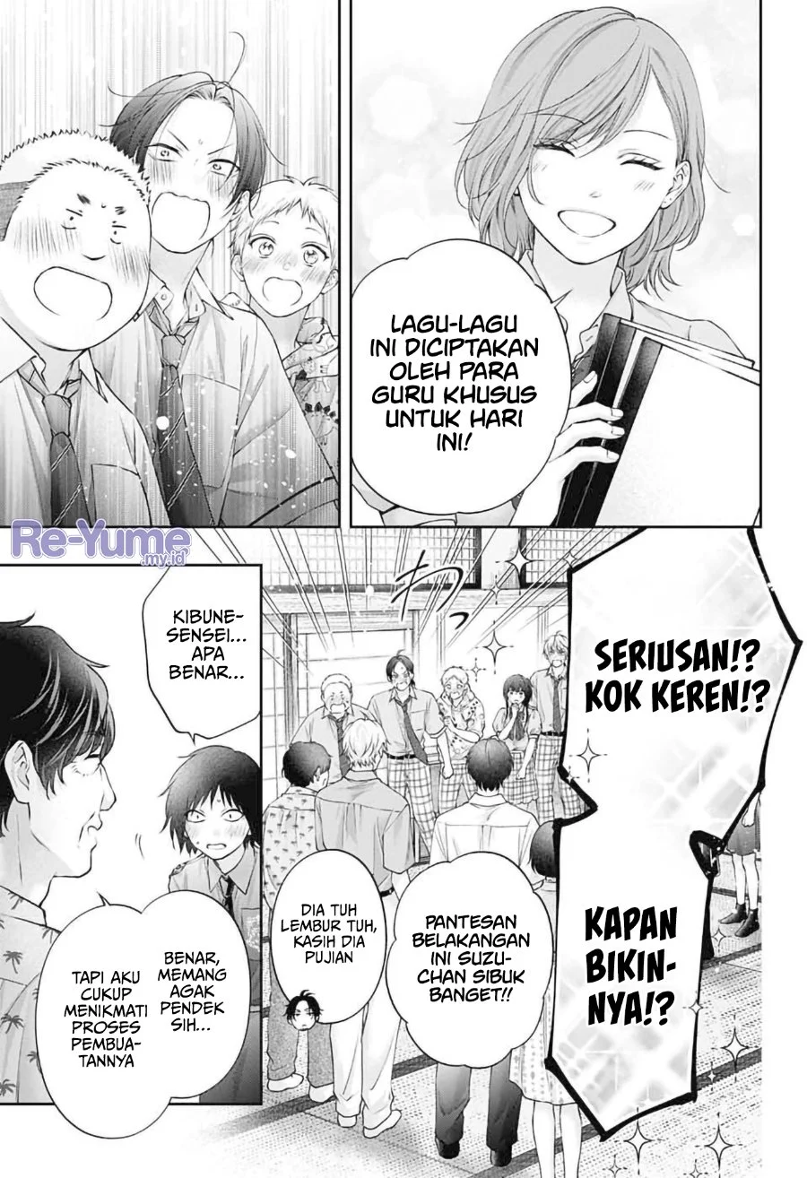 Kono Oto Tomare! Chapter 153 - halaman 10