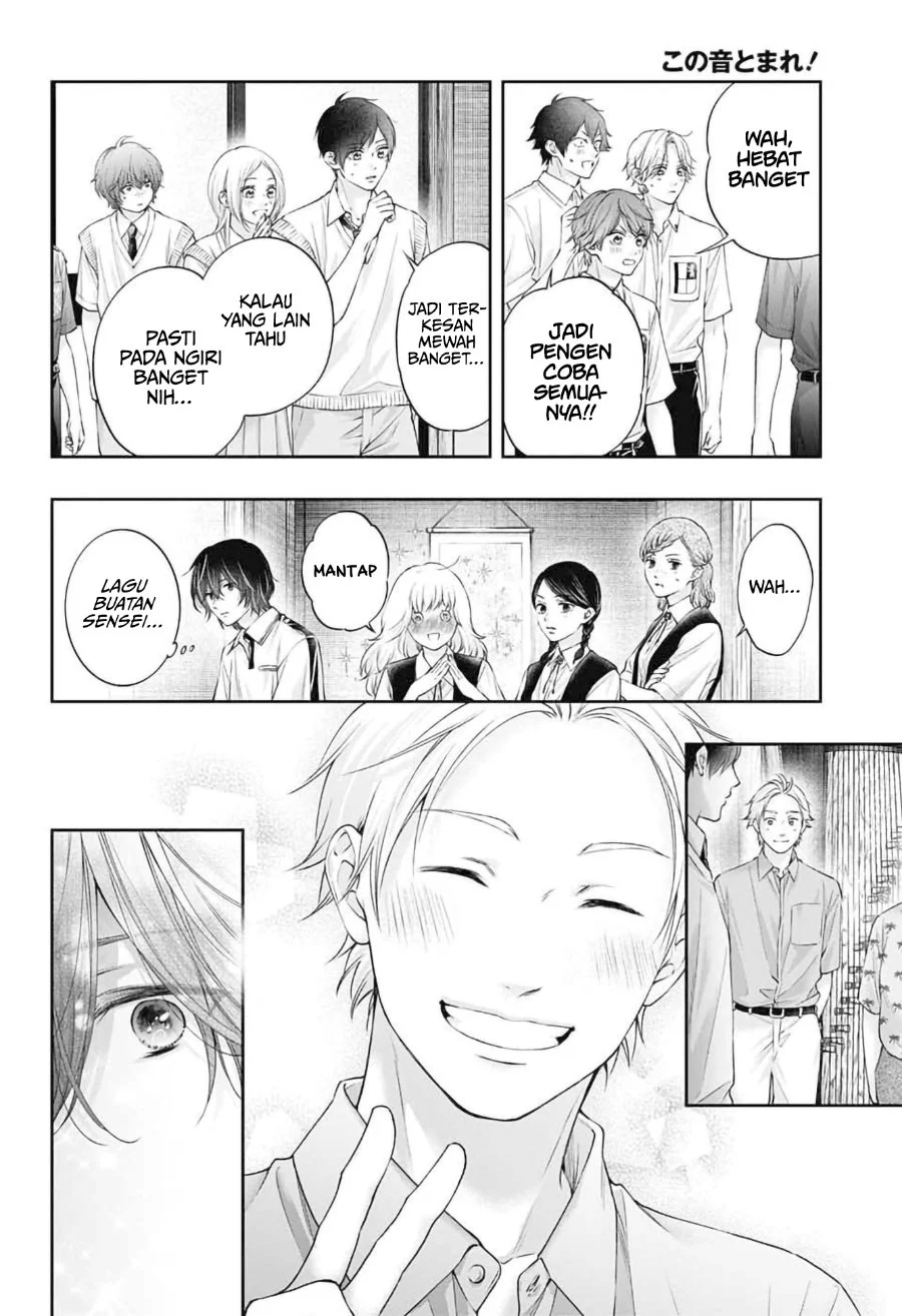 Kono Oto Tomare! Chapter 153 - halaman 11