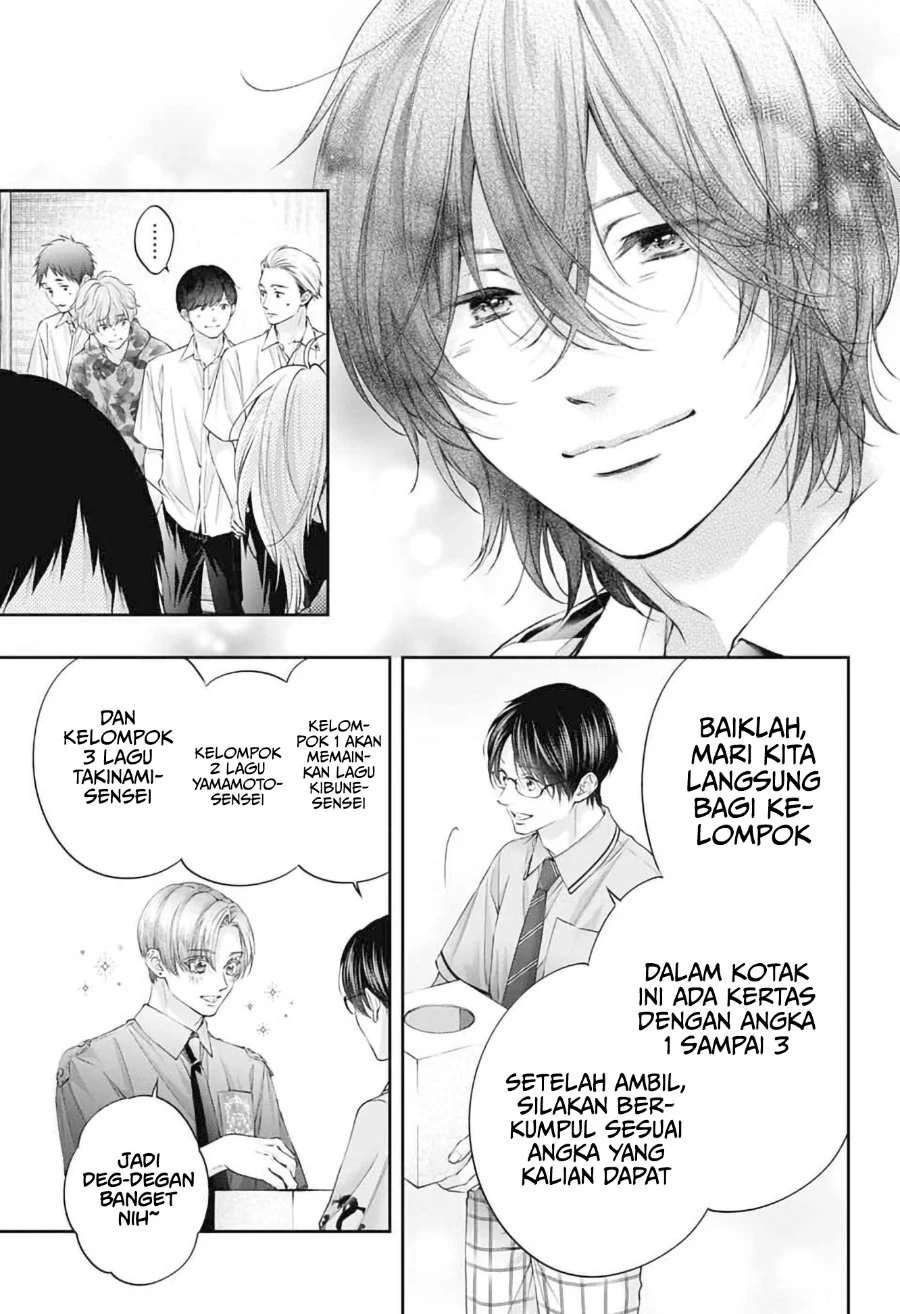 Kono Oto Tomare! Chapter 153 - halaman 12