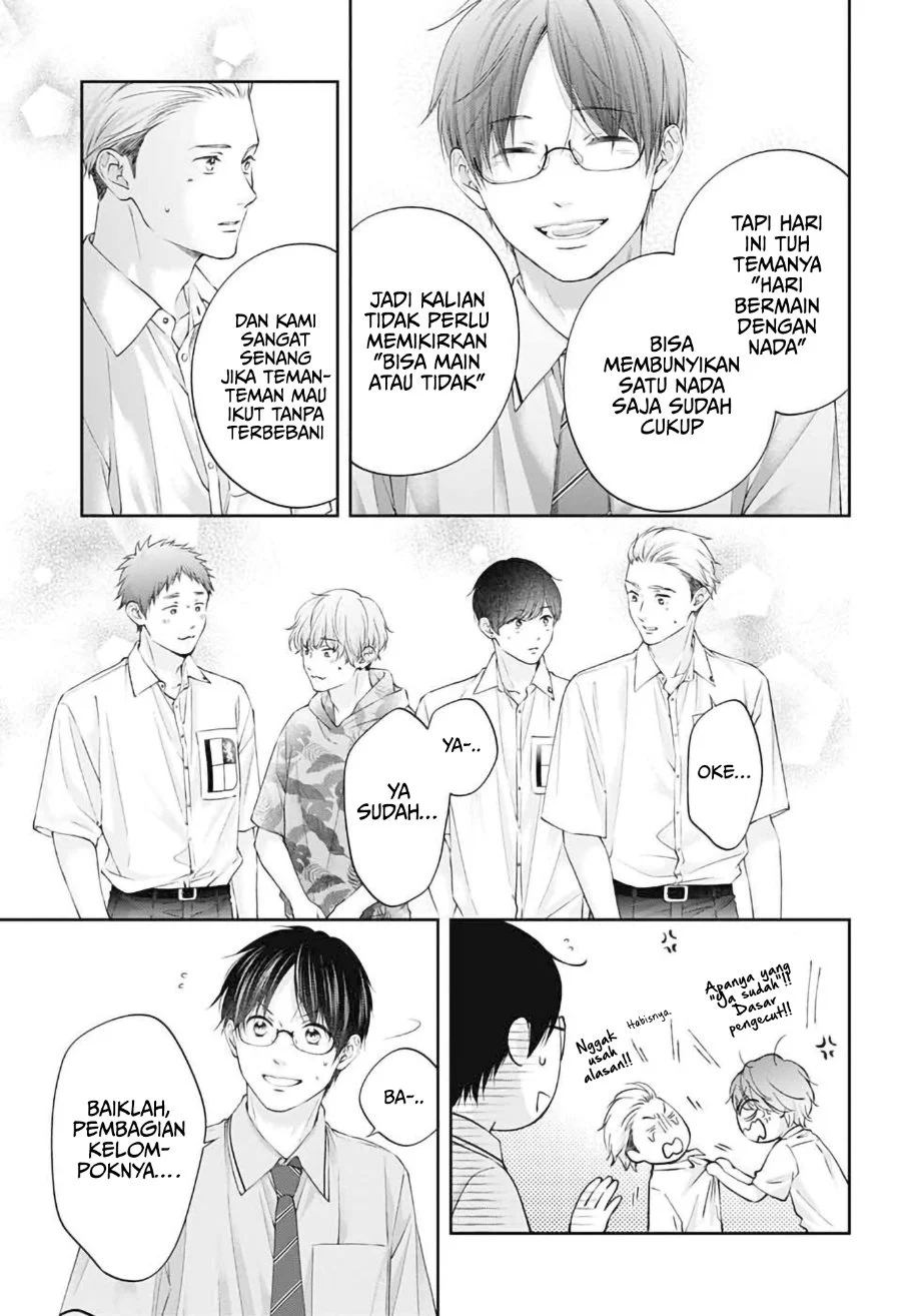 Kono Oto Tomare! Chapter 153 - halaman 14
