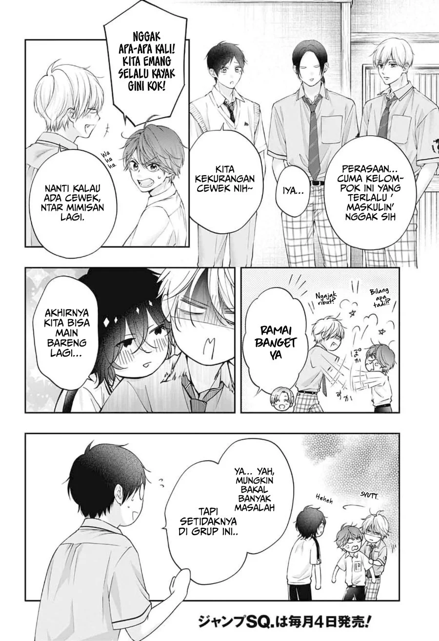 Kono Oto Tomare! Chapter 153 - halaman 16