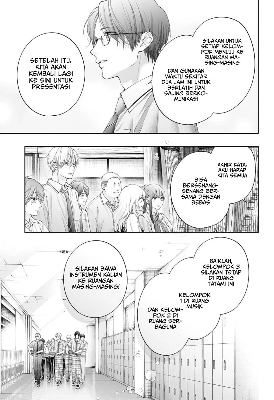 Kono Oto Tomare! Chapter 153 - halaman 17