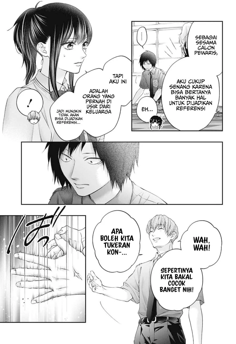 Kono Oto Tomare! Chapter 153 - halaman 21