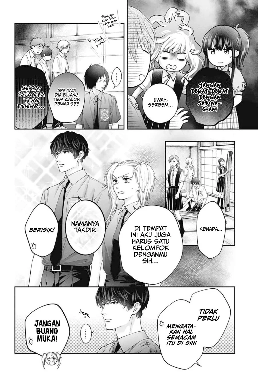 Kono Oto Tomare! Chapter 153 - halaman 22