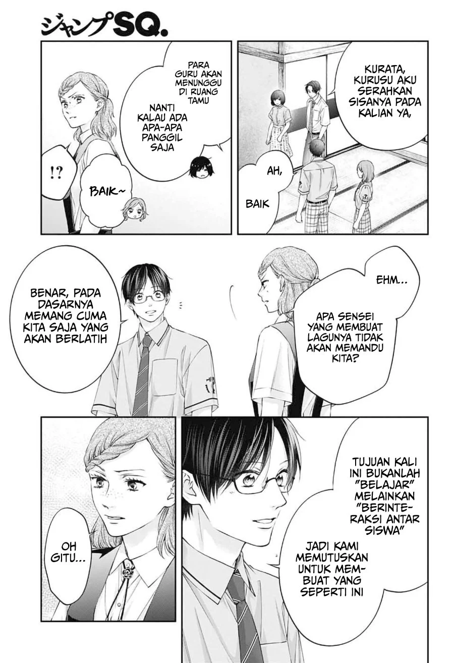 Kono Oto Tomare! Chapter 153 - halaman 23