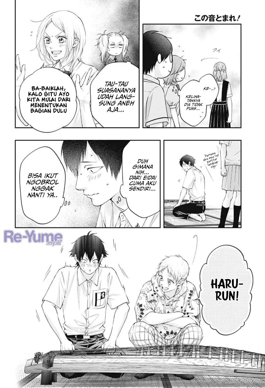 Kono Oto Tomare! Chapter 153 - halaman 24