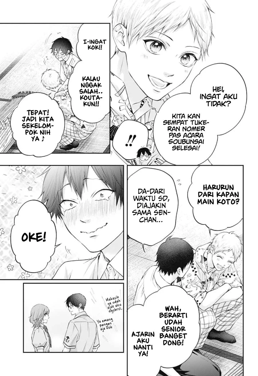 Kono Oto Tomare! Chapter 153 - halaman 25