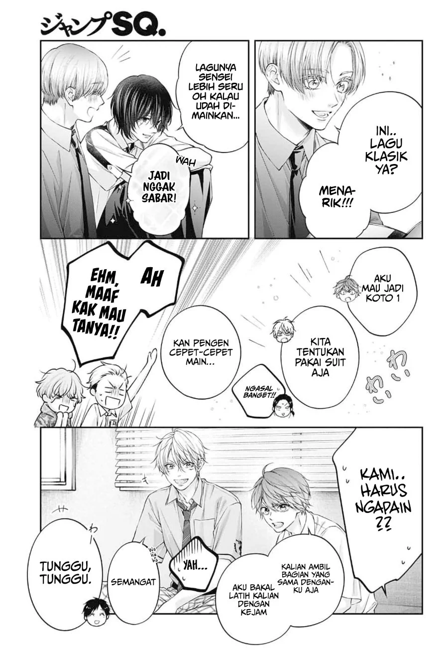 Kono Oto Tomare! Chapter 153 - halaman 27