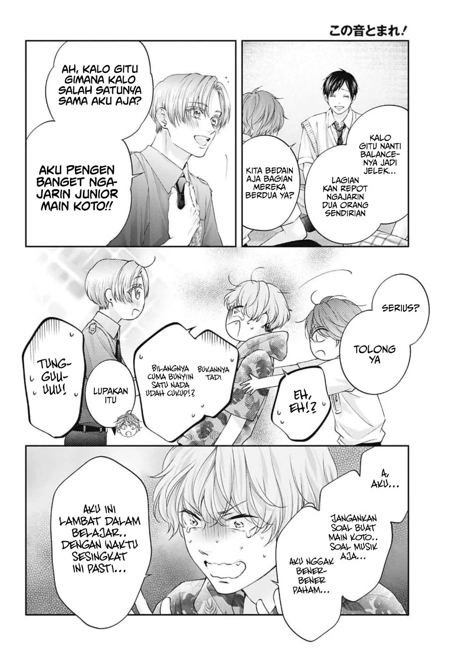 Kono Oto Tomare! Chapter 153 - halaman 28