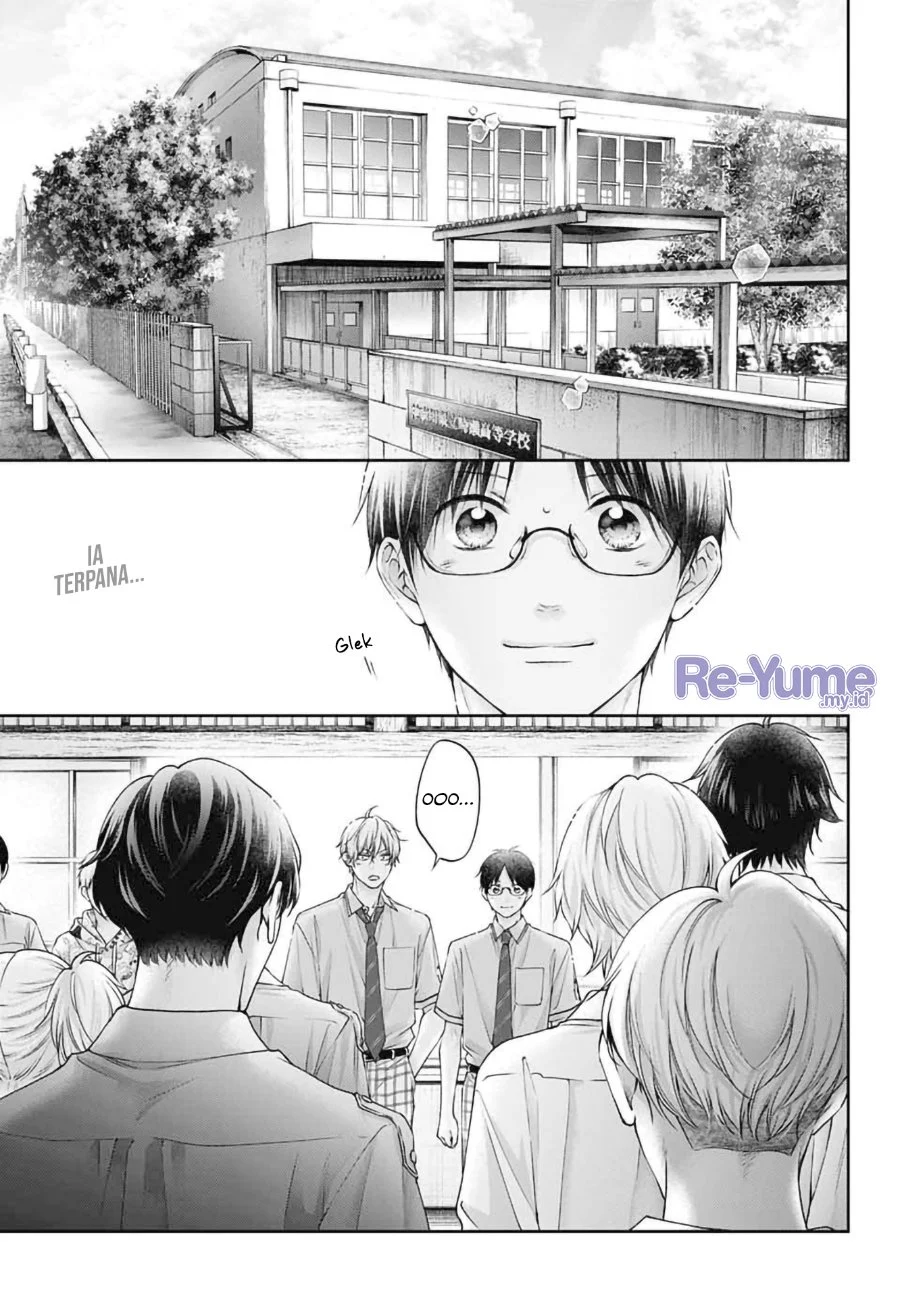 Kono Oto Tomare! Chapter 153 - halaman 3