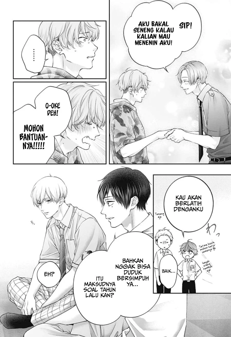 Kono Oto Tomare! Chapter 153 - halaman 30