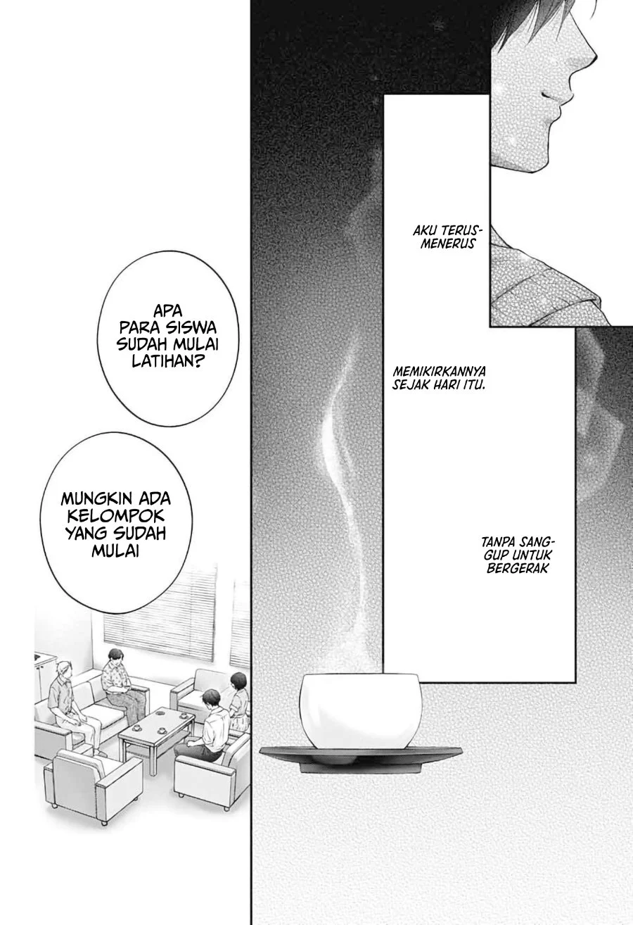 Kono Oto Tomare! Chapter 153 - halaman 32