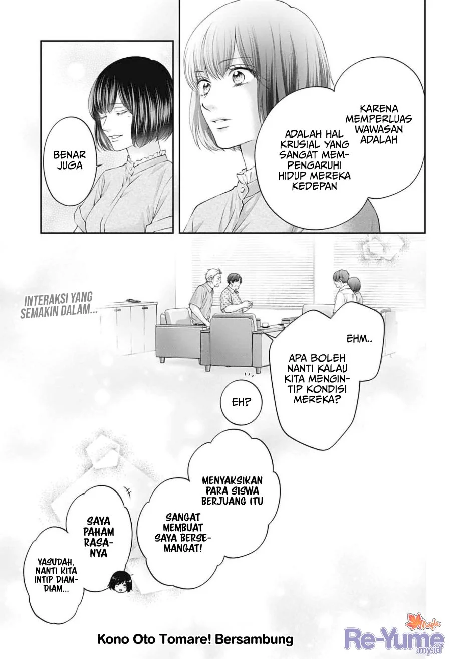 Kono Oto Tomare! Chapter 153 - halaman 35