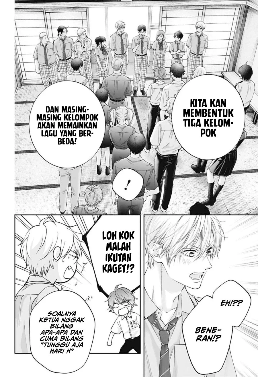 Kono Oto Tomare! Chapter 153 - halaman 7