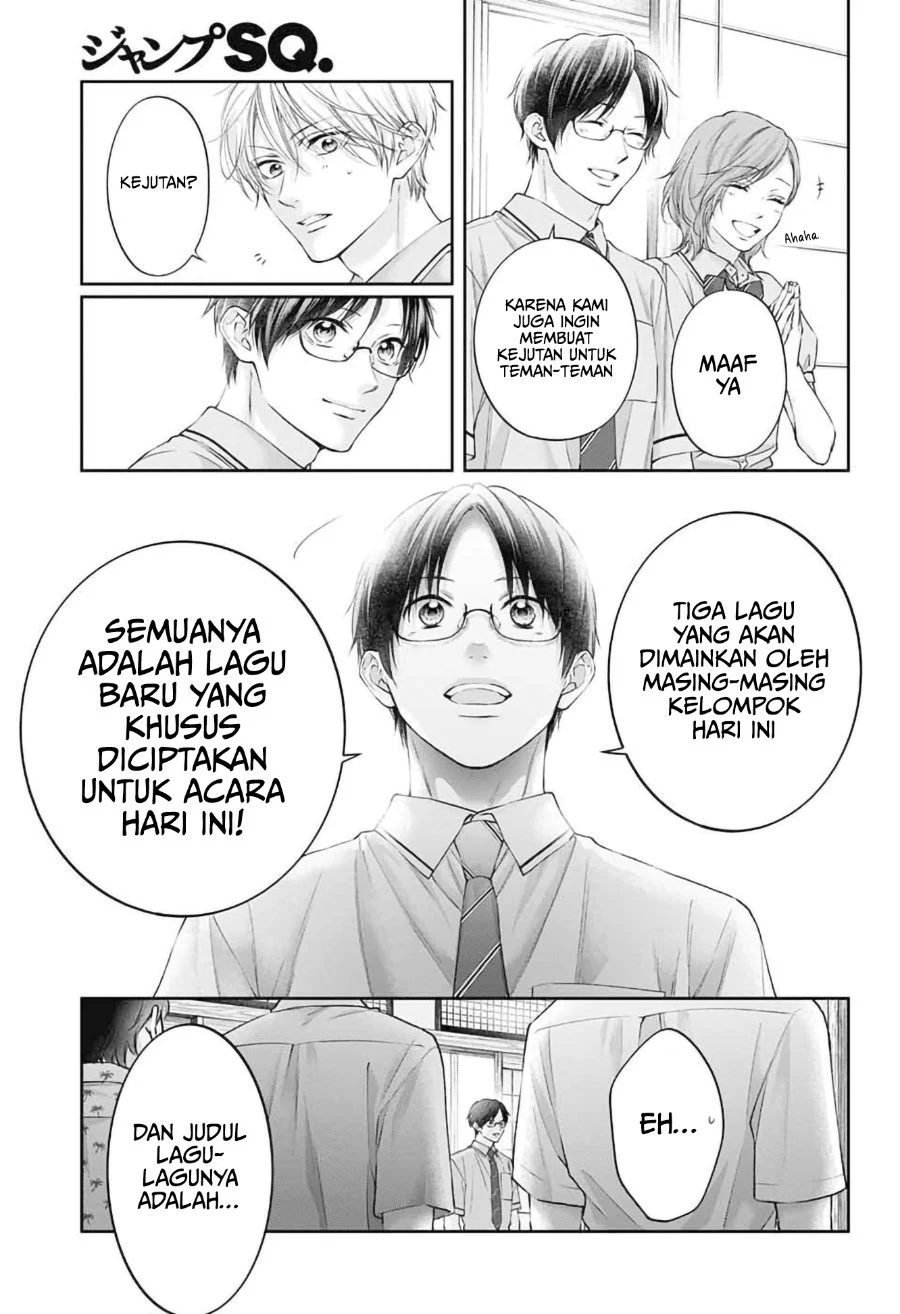 Kono Oto Tomare! Chapter 153 - halaman 8