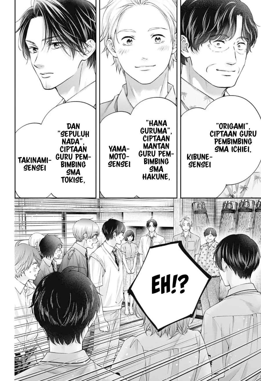 Kono Oto Tomare! Chapter 153 - halaman 9