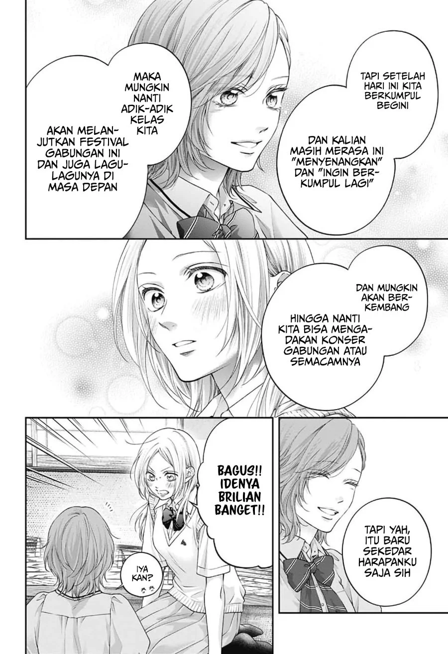 Kono Oto Tomare! Chapter 154 - halaman 13