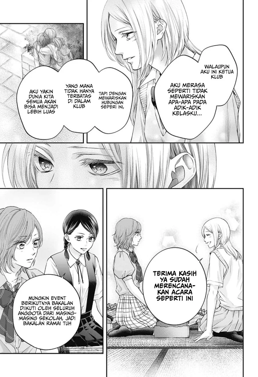 Kono Oto Tomare! Chapter 154 - halaman 14