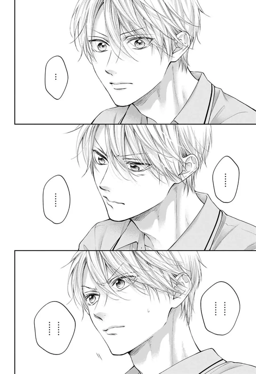Kono Oto Tomare! Chapter 154 - halaman 23