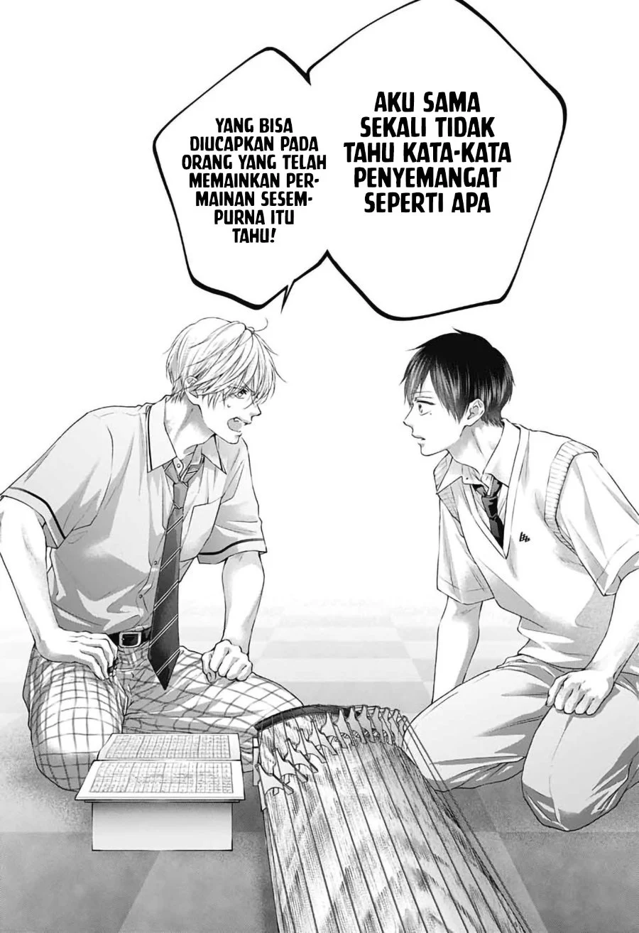 Kono Oto Tomare! Chapter 154 - halaman 25